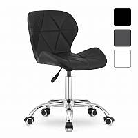 Крісло офісне Just Sit RIVELLO комп'ютерне робоче для персоналу офісу будинку B_1927