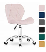 Крісло офісне Just Sit RIVELLO Velvet комп'ютерне робоче для персоналу офісу будинку B_1927