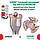 Туннельний бур 65х990 мм SDS-max Hitachi 751697 / HiKOKI 4100967, фото 3
