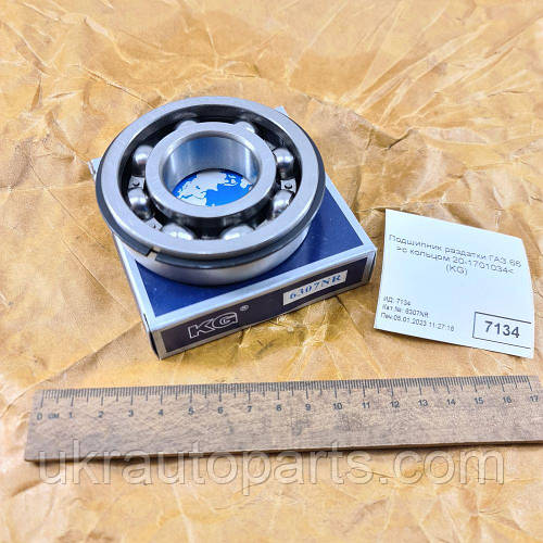 Купить Подшипник раздатки ГАЗ 66 >с кольцом 20-1701034