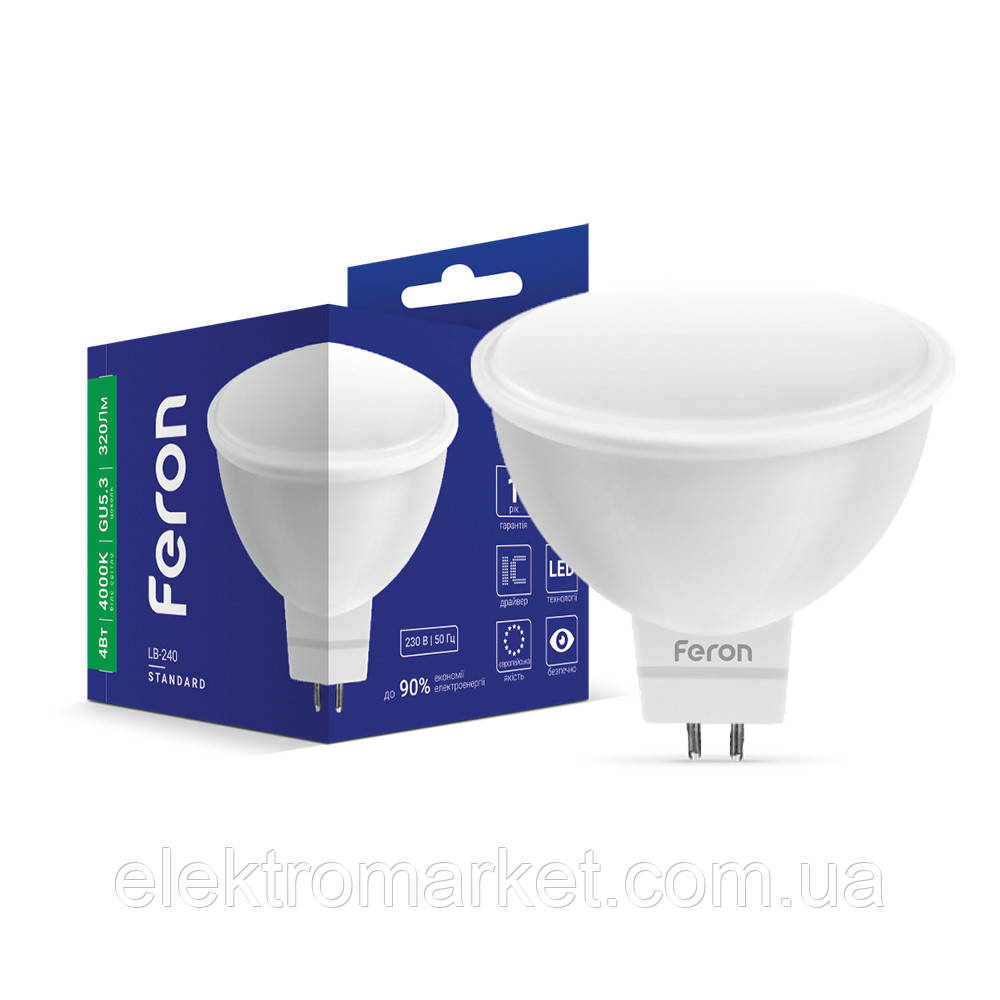 Світлодіодна лампа Feron LB-240 4Вт G5.3 4000K