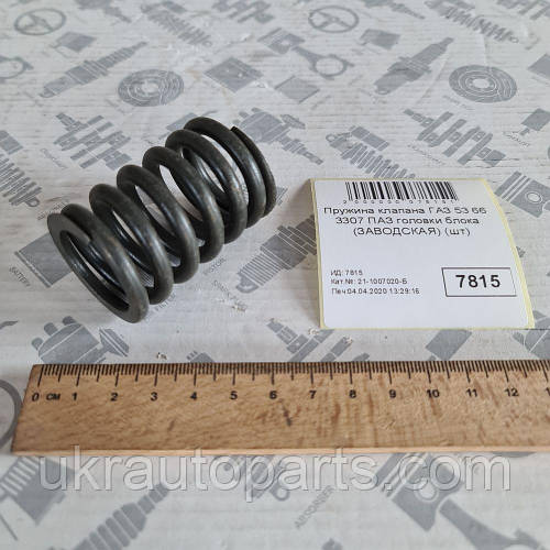 Купить Пружина клапана ГАЗ 24 3302 53 3307 с Двиг. ЗМЗ 402 406 511 УМЗ ...
