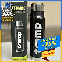 Термос Tramp Expedition Line 0.9L UTRC-027-black, термос питний, термос для чаю 900 мл