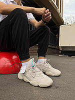 Мужские кроссовки Adidas Yeezy 500 Blush (бежевые) весенне-осенние кроссы для спорта и прогулок Y001