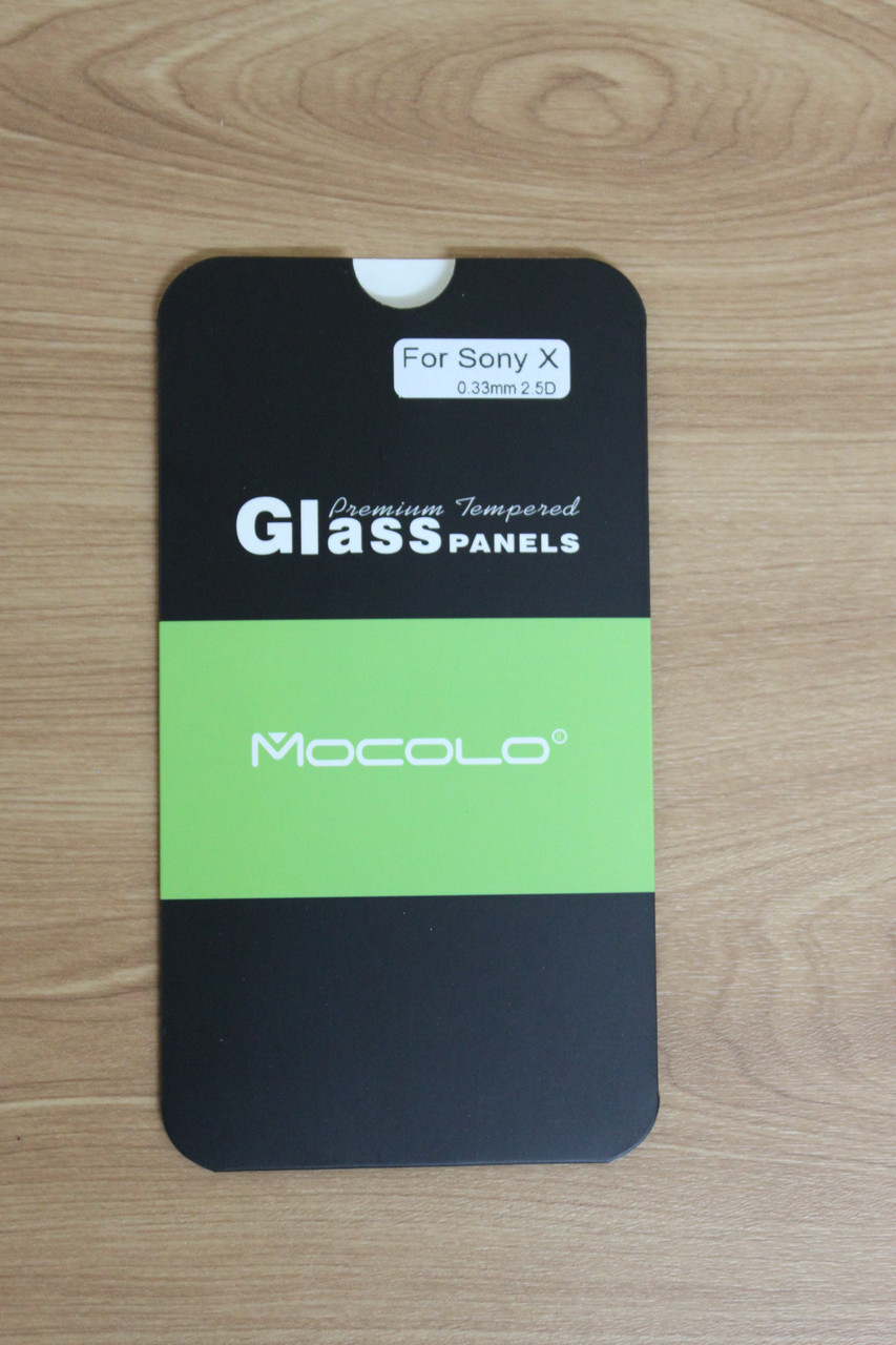 Захисне скло Sony Xperia X (Mocolo 0.33 mm)