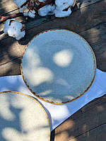 Тарілка «Кругла» 24 см, «Коричневий барбарис»