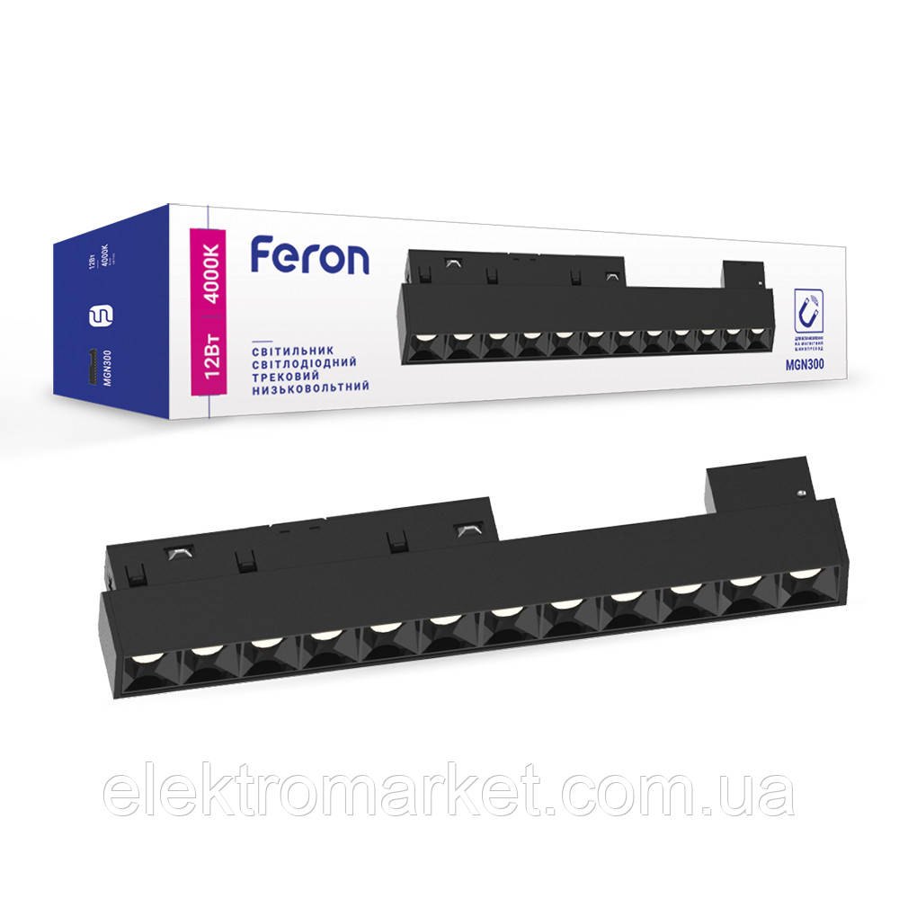 Магнітний трековий світильник Feron MGN300  12W чорний, фото 1