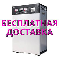 Стабилизатор напряжения трёхфазный бытовой АМПЕР У 12-3/80 v2.0