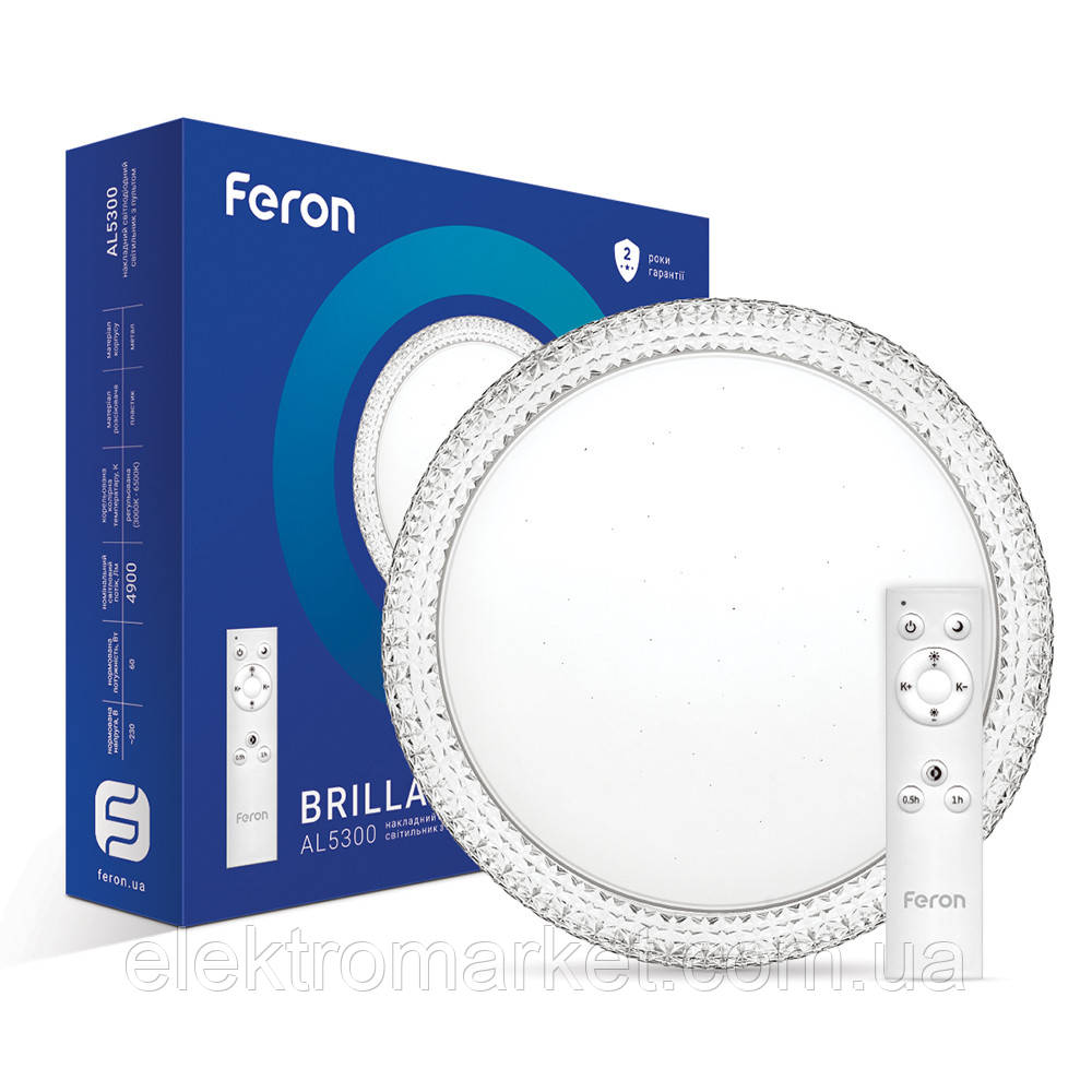 Світлодіодний світильник Feron AL5300 BRILLANT 60W, фото 1