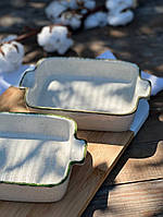 Форма для запікання "Mini" 500 мл, "Зелений барбарис"