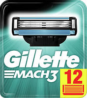 Сменные кассеты для бритья Gillette Mach 3 12шт  Сменные лезвия Джилет Мак 3  ОРИГИНАЛ ГЕРМАНИЯ