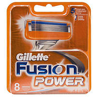 Сменные кассеты для бритья Gillette Fusion Power 8шт Лезвия Джилет Фьюжен КИТАЙ