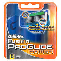 Сменные кассеты для бритья Gillette Fusion Proglide Power 8шт Лезвия Джилет Фьюжен КИТАЙ