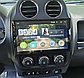 Магнітола для Cherokee Compass Patriot 2011-2016  на Android | Сенсорний екран, GPS, Bluetooth, камера, фото 7