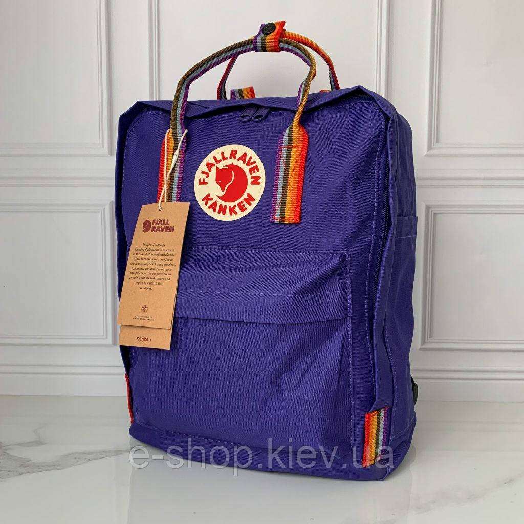 Школьный подростковый рюкзак Kanken фиолетовый с радужными ручками Портфель Канкен ранец для школы - фото 8 - id-p1450241312