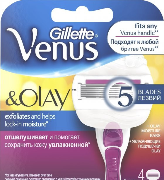 Женские сменные картриджи для бритья Gillette Venus&Olay 4 шт Сменные лезвия Венус