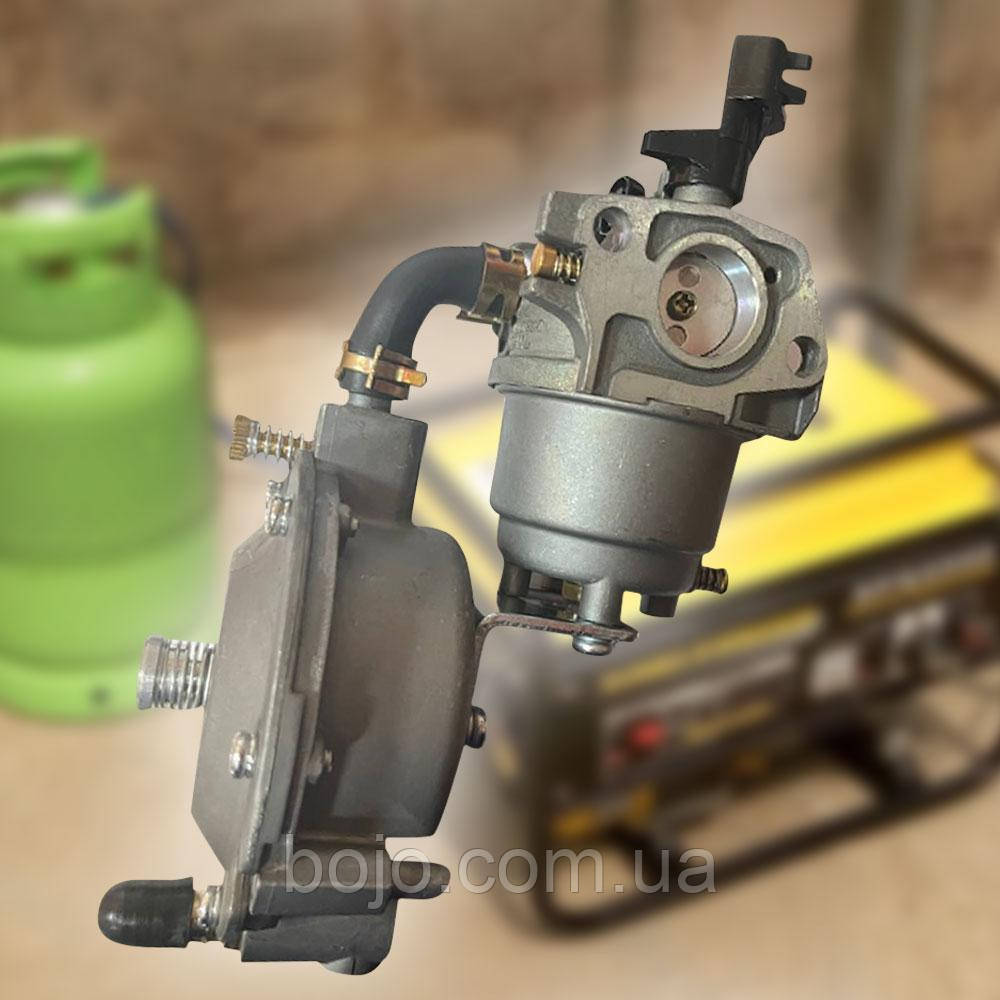 Купить Газовый карбюратор с редуктором для бензинового генератора ...