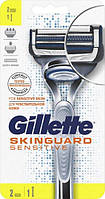 Станок для бритья мужской Gillette SkinGuard Sensitive с 2 сменными кассетами Бритва Джиллет