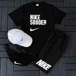 Чоловічий спортивний костюм Найк / демісезонний комплект Nike 4в1 шорти футболка біла кепка бананка