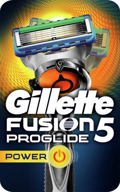 Бритвенный станок Gillette Fusion Power с 1 сменным картриджем Бритва Джиллет Фьюжн
