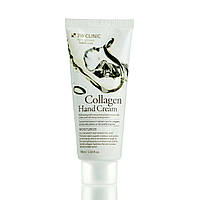 Увлажняющий крем для рук с морским коллагеном 3W Clinic Collagen Hand Cream