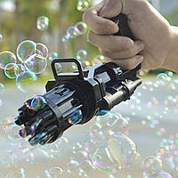 Детский автоматический пистолет пулемёт для мыльных пузырей Bubble Gun Blaste, черный I&S