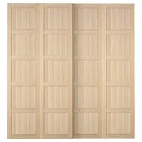 IKEA BERGSBO(205.253.04), Раздвижные двери, дуб беленый