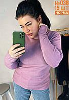 Гольф женский водолазка кофта свитер кашемир под горло стойка коричневый сиреневый оверсайз р.42