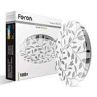 Світлодіодний світильник Feron AL536 18W