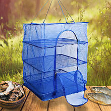 Складна багатоярусна сушарка для сушки риби, ягід, грибів, зелені 3 яруси 50x50х75 см (626)