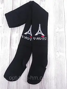 -Колготки дитячі "STAR KIDS" (128-134 зріст)