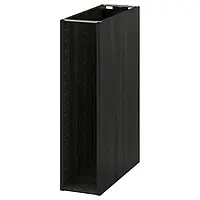 IKEA METOD(002.125.68), корпус базового шкафа, эффект черного дерева
