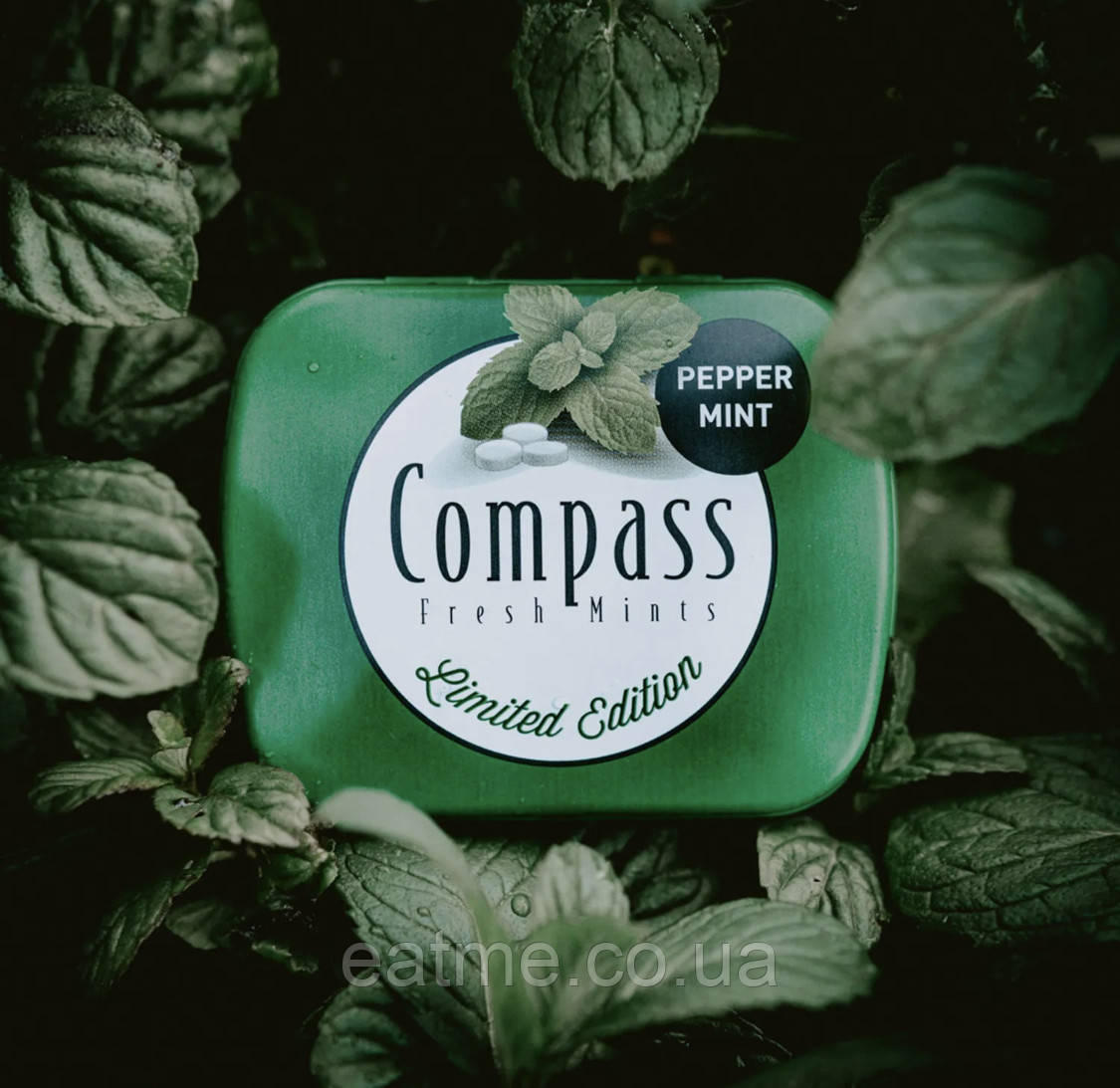 Освіжаючі пастилки без цукру Compass Mints М’ята 14g