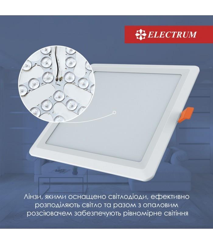 Светильник встраиваемый светодиодный Electrum Quadro M 18W 4000К (B-LD-1962) - фото 6 - id-p1911420303