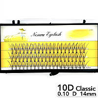 Накладные пучковые ресницы Nesura Eyelash Classic 10D, 0,10, D, 14 мм, 60 пучков Несура