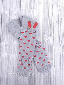 Колготки дитячі "STAR KIDS" (128-134 зріст)