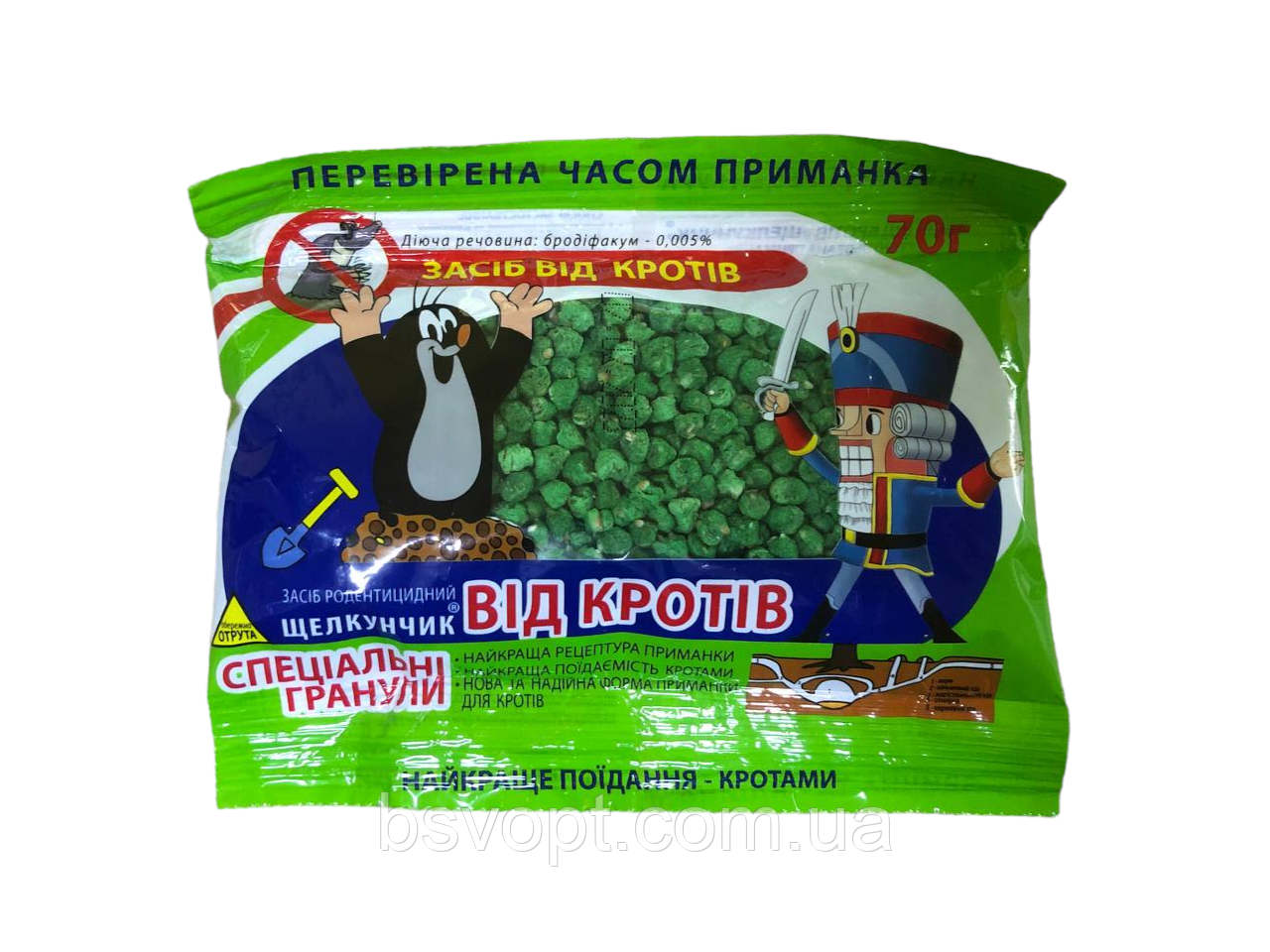 Купить Щелкунчик средство от кротов 70г, цена 12 ₴ — Prom.ua (ID ...