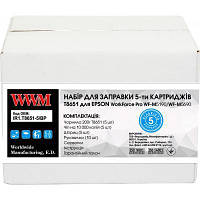 Заправочный набор WWM Epson WorkForce Pro WF-M5690/WF-M5190 (5 заправок) Black (IR1.T8651-5/BP) - Вища Якість