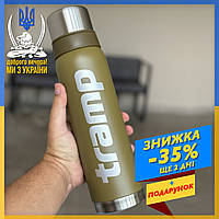Термос Tramp Expedition Line 0.9L UTRC-027-olive, термос питний, термос для чаю 900 мл