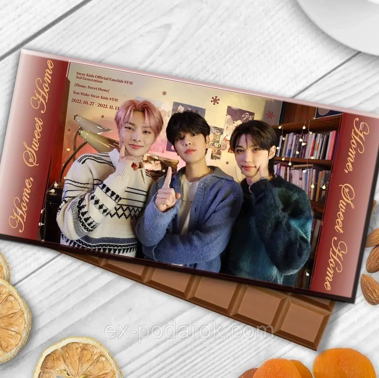 Шоколадка Стрей Кідс. Шоколадка Stray Kids 11