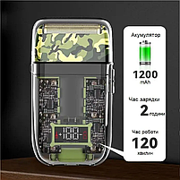 Електробритва Kemei Military Shaver (KM-TX7), фото 5