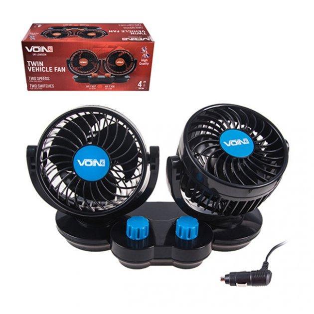 Автомобильный вентилятор VOIN 12V 6.5W на подставке двойной / две скорости / две регулировки (HX-T307), фото 1