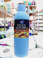 Гель для душа Felce Azzurra Ambra E Argan Essenza di Nutrimento 650 ml