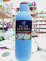 Гель для душа с ароматом кокоса Felce Azzura Cocco e Bamboo 650ml