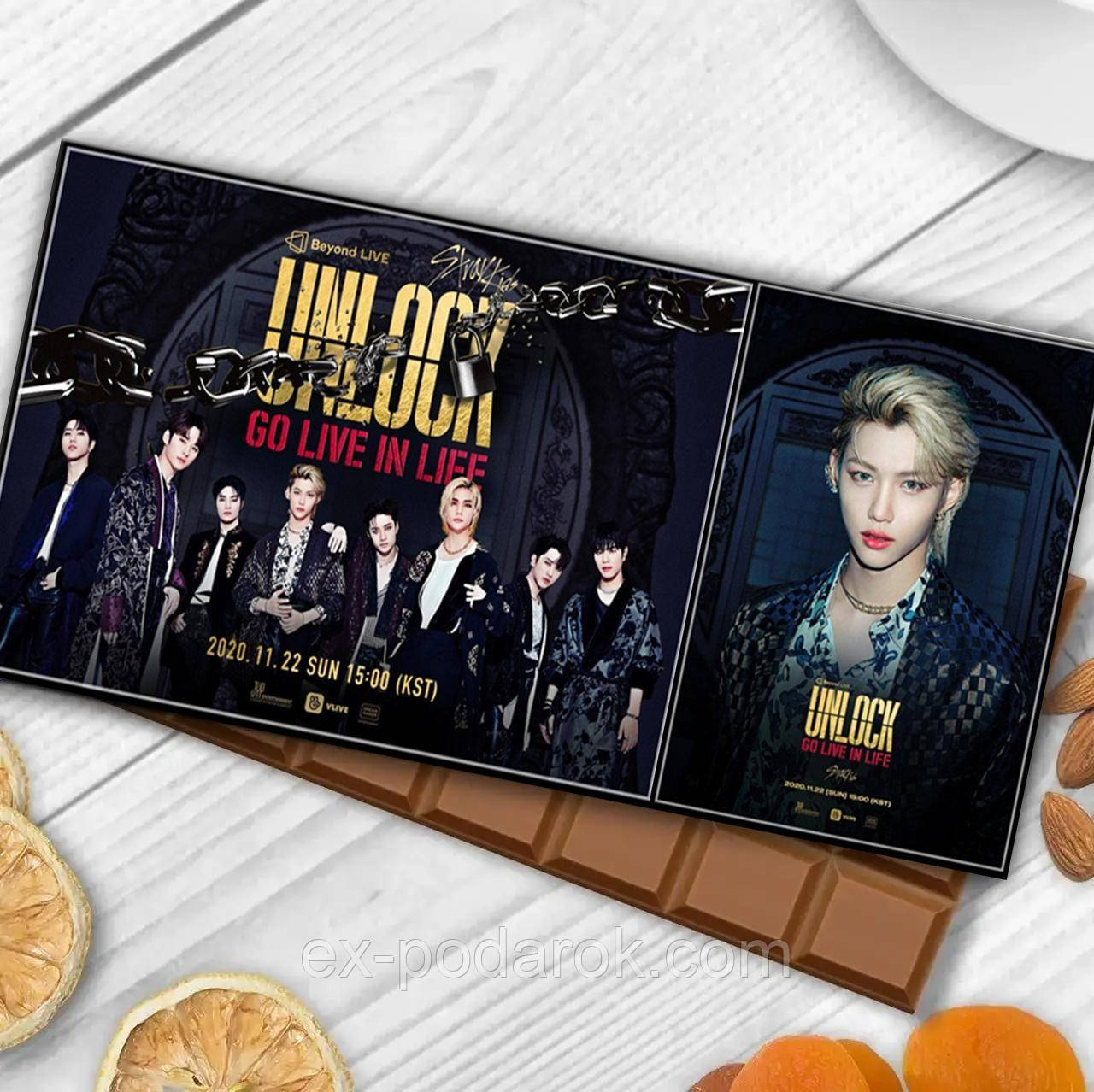 Шоколадка Стрей Кідс. Шоколадка Stray Kids 14