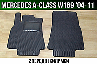 ЕВА передние коврики Mercedes W169 '04-11. EVA ковры Мерседес А-класс В169 (A-Class)