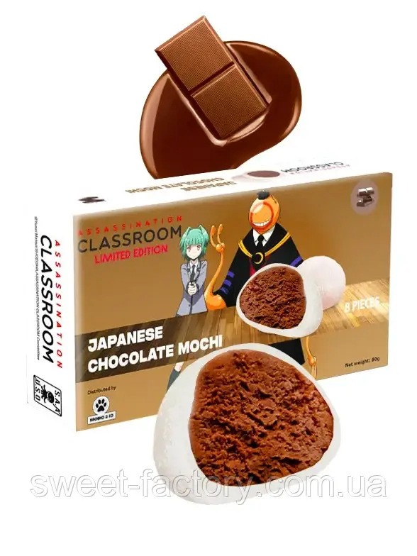 Моти Japanese Chocolate Mochi Classroom Edition 8s 120g