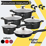 Набір каструль і сковорода Higher Kitchen HK-305, Набір посуду з гранітним антипригарним покриттям ЧОРНИЙ, фото 3