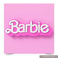 Однотонний фотофон , фон для фото вініловий студійний рожевий Barbie