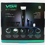 Професійна бездротова машинка для стриження волосся VGR V-021, фото 4